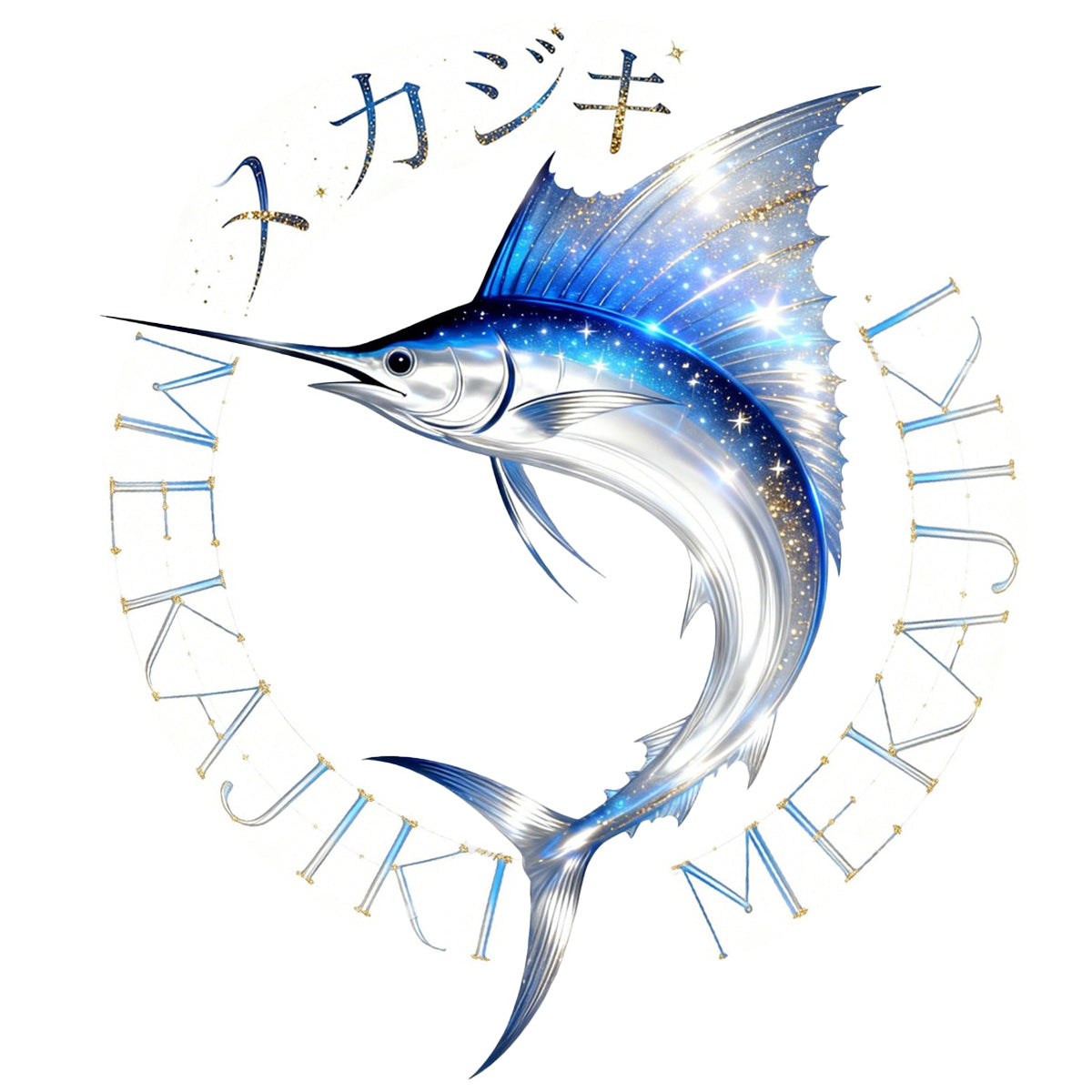Mekajiki 512772